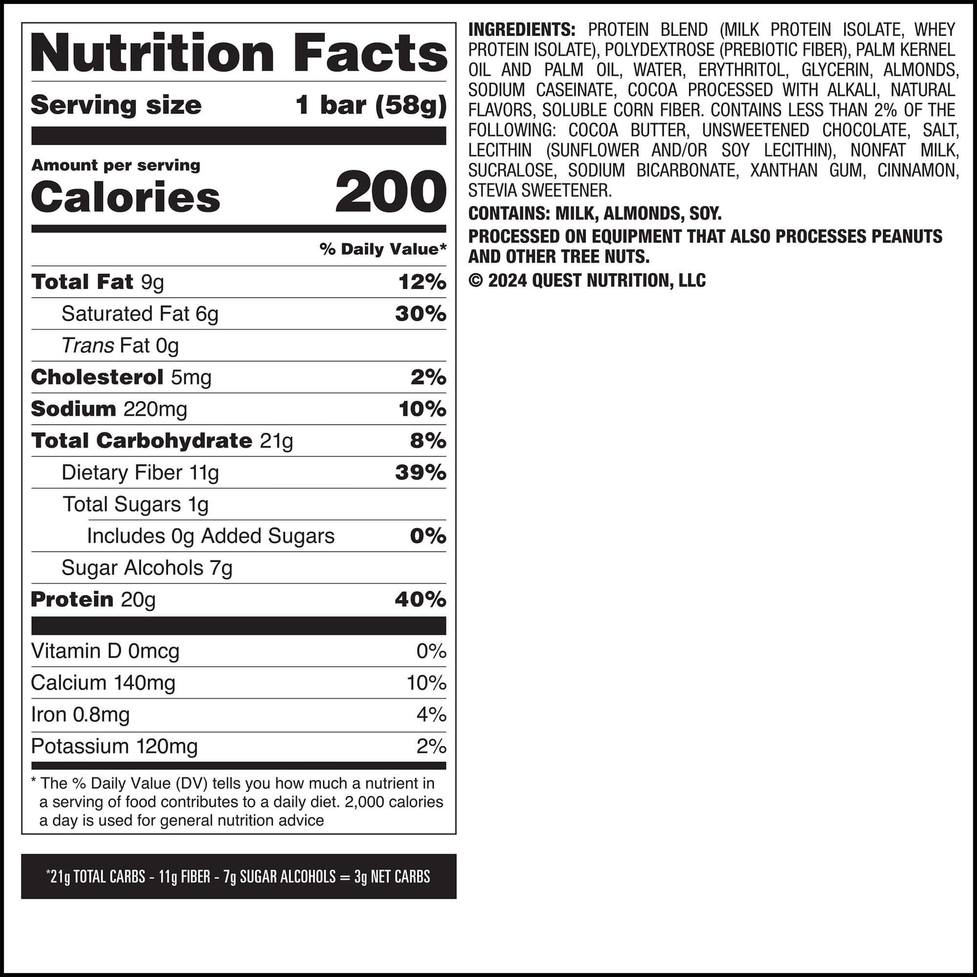 cookie-commotion-overload-bar-w2 qst-015856-cookie-commotion-overload-bar_6.jpg