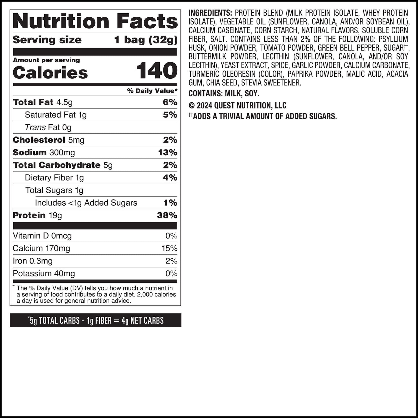 salsa-verde-tortilla-style-protein-chips-d5 qst-016419-salsa-verde-tortilla-style-protein-chips_7.jpg